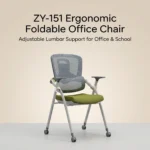 Modern Ergonomic Swivel Office Chair With Fixed Armrest And Backrest For Hotel,Classroom And School