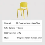 Modern Multicolor Pp Plastic Dining Chairs Stackable Lightweight Durable Portable Leisure Chair Indoor And Outdoor Daily Use - Image 5