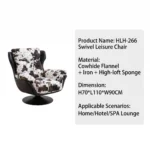 Modern Luxury Printed Chenille Comfortable Revolving Lounge Chair With Iron Swivel Base For Living Room - Image 6