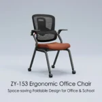 Modern Ergonomic Swivel Office Chair With Fixed Armrest And Backrest For Hotel,Classroom And School