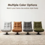 Modern Plain Chenille Fabric Padded Revolving Lounge Chair With Iron Swivel Base Living Room Leisure Recliner - Image 4